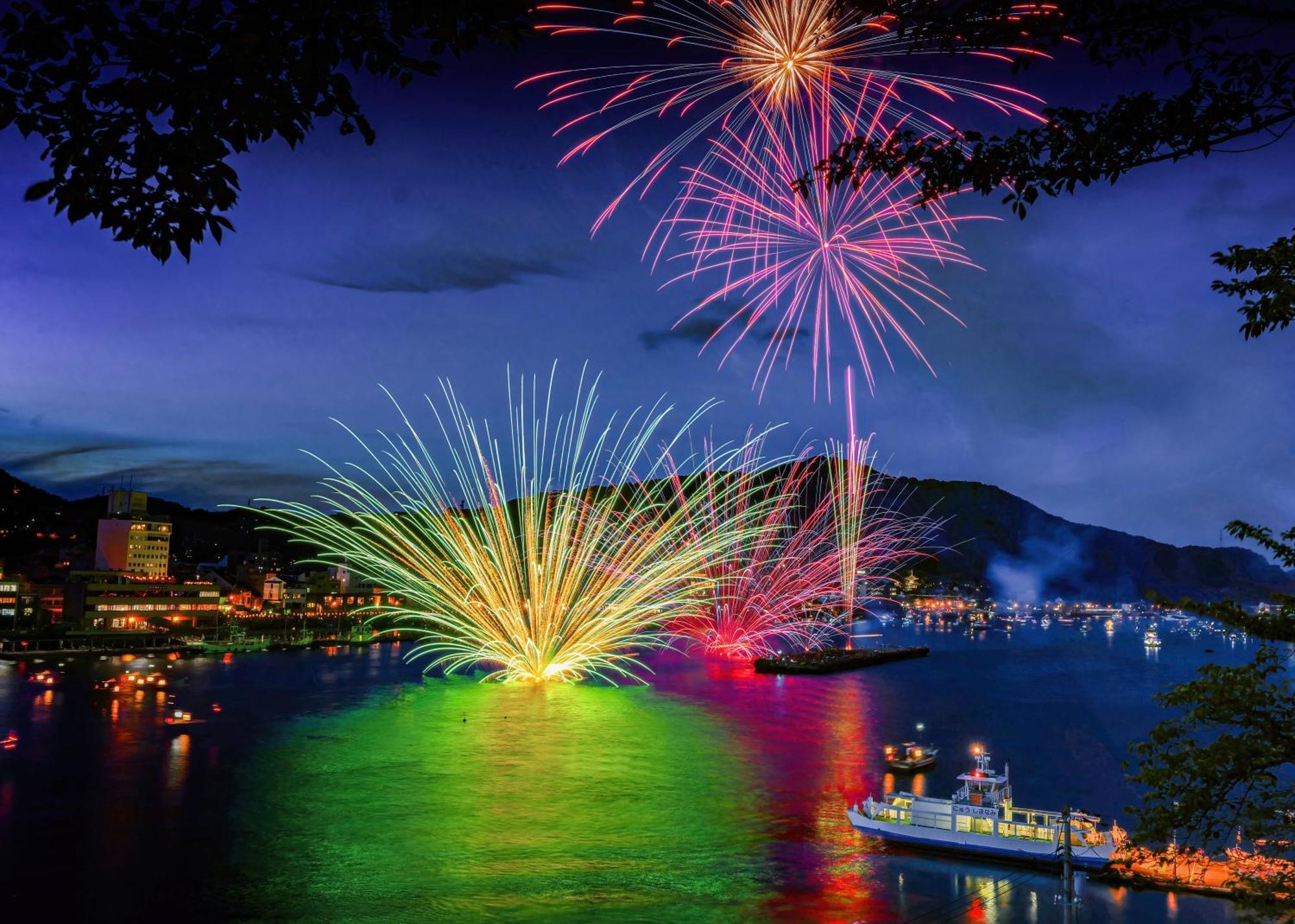 Onomichi Royal Hotel Zewnętrze zdjęcie